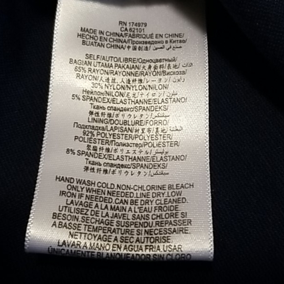 BCBG DRESS - Picture 8 of 8